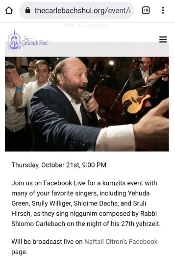 Yehuda Greeb